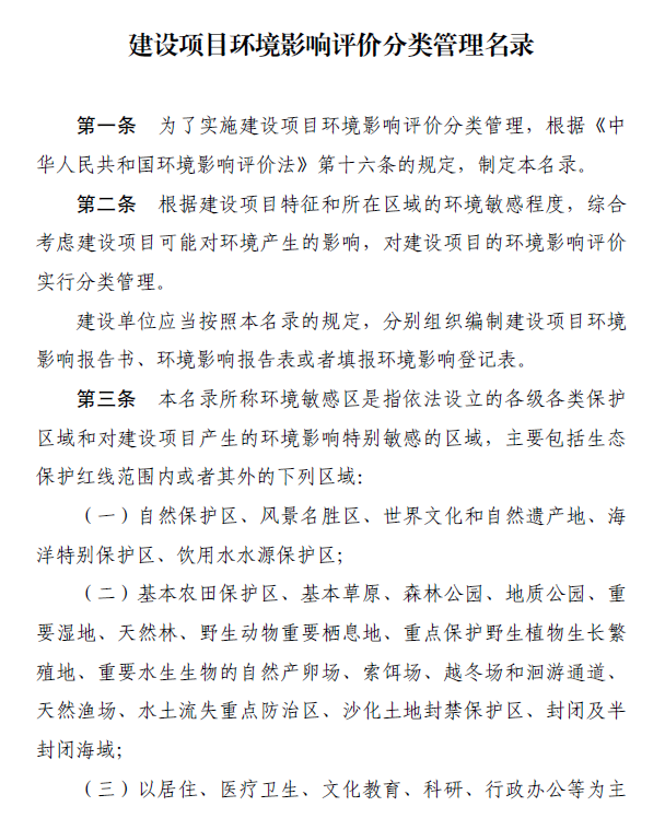 &#19975;&#35937;&#22478;&#22312;&#32447;&#30331;&#24405;&#32;&#45;&#32;&#19975;&#35937;&#22478;&#65288;&#20013;&#22269;&#65289;&#45;&#19975;&#35937;&#22478;&#65288;&#20013;&#22269;&#65289;